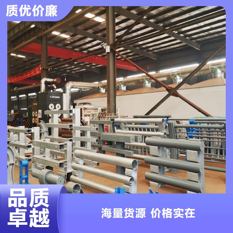 304不锈钢护栏桥梁防撞护栏厂家型号齐全