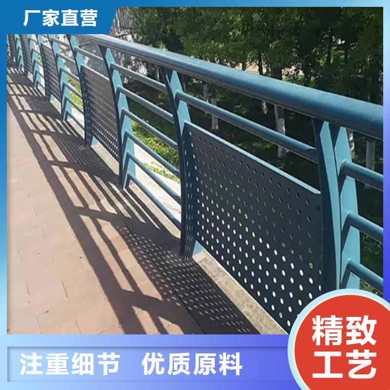 304不锈钢护栏防撞栏杆产地厂家直销