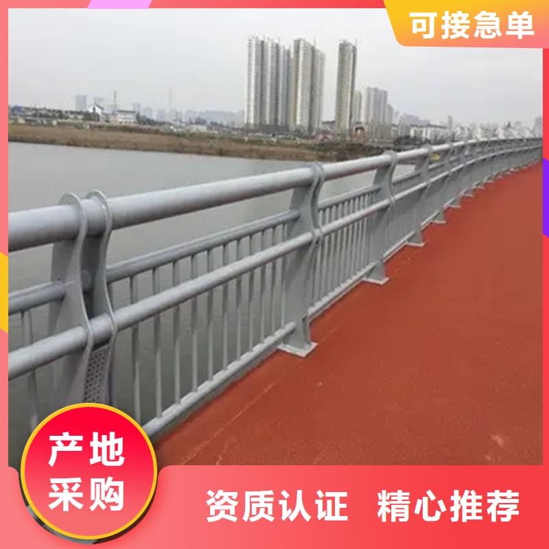 304不锈钢护栏灯光防撞护栏厂家技术完善