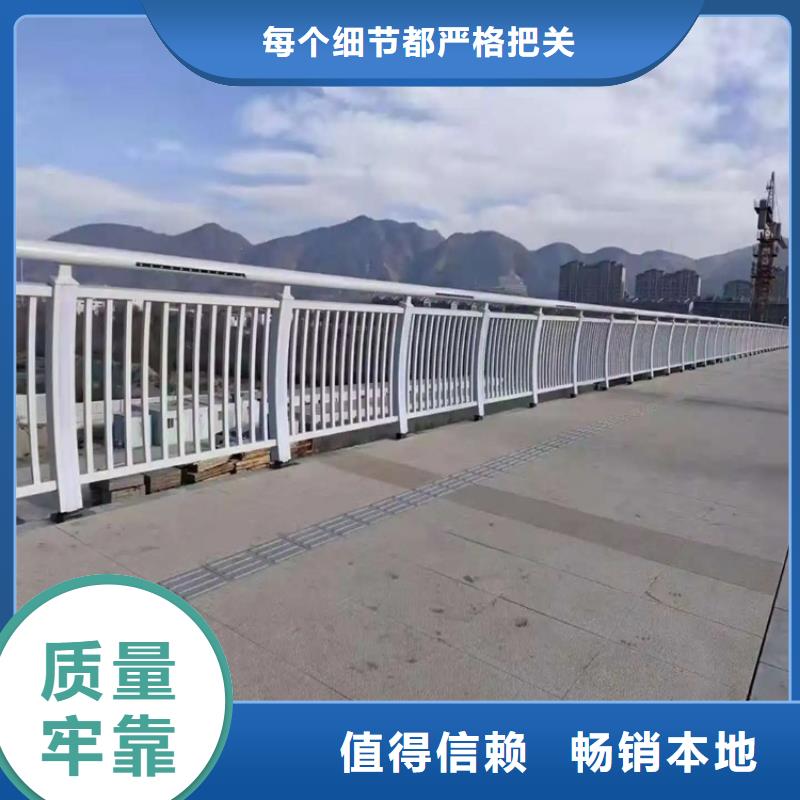 304不锈钢护栏-不锈钢立柱追求细节品质
