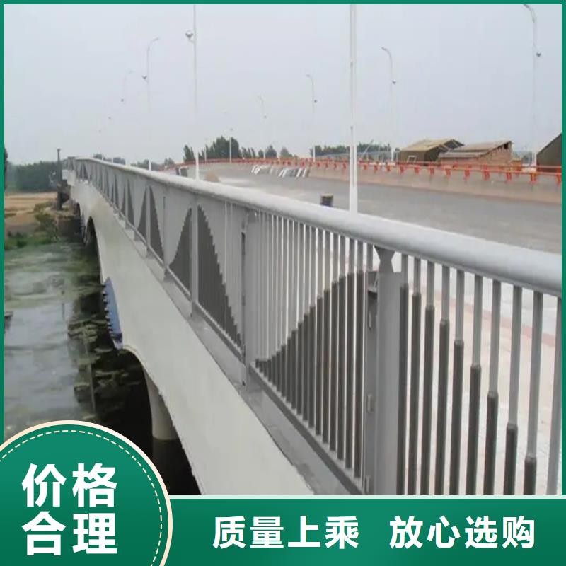 【304不锈钢护栏交通防撞围栏厂家直发】