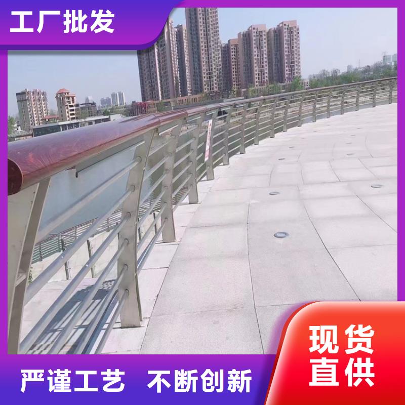 【304不锈钢护栏交通防撞围栏厂家直发】