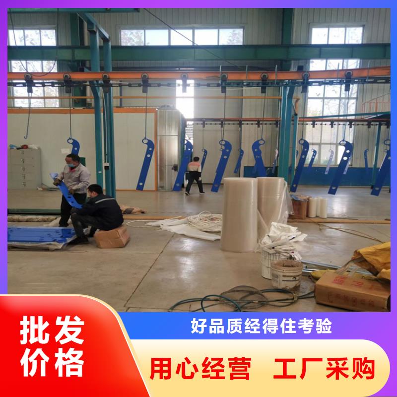 桥梁隧道护栏尺寸