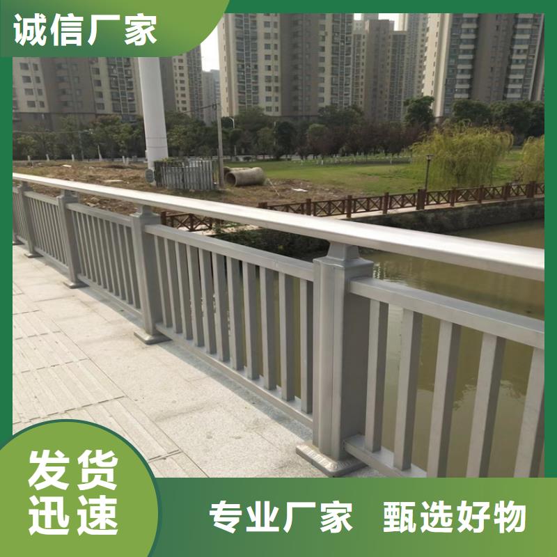桥梁护栏_防撞护栏厂家