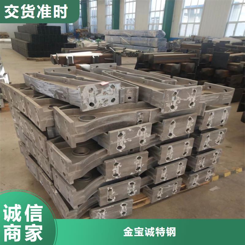 桥梁用防撞护栏承诺守信