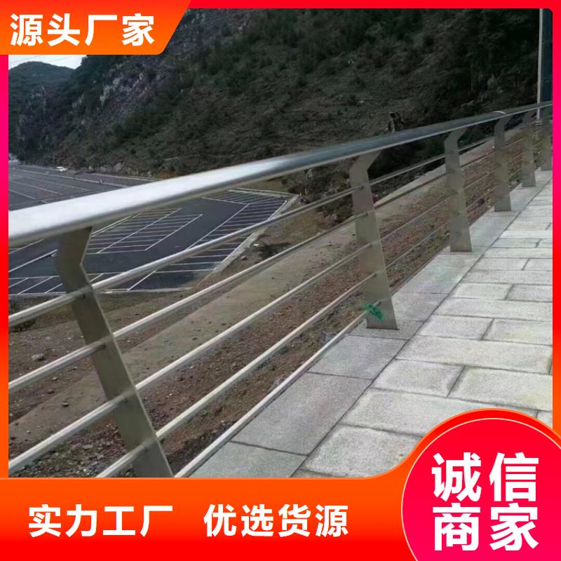 304不锈钢护栏-人车分流栏品质做服务