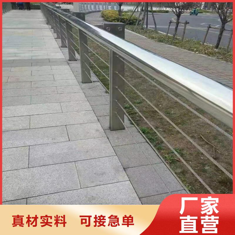 护城河景观栏杆加工厂家不锈钢护栏哪家好-厂家直销-经久耐用
