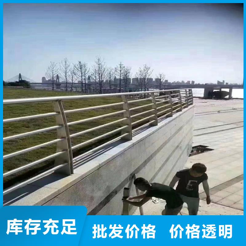 304不锈钢护栏防撞栏杆产地厂家直销