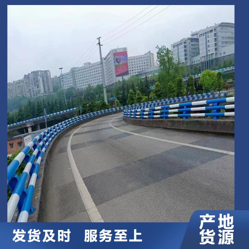 304不锈钢护栏防撞栏杆产地厂家直销