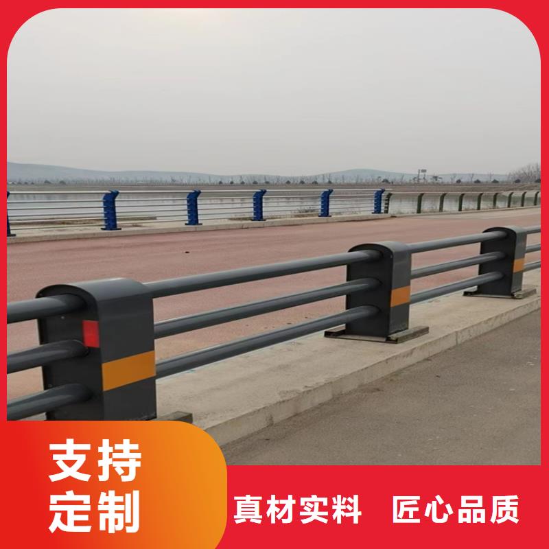 304不锈钢护栏桥梁河道护栏厂家自产自销