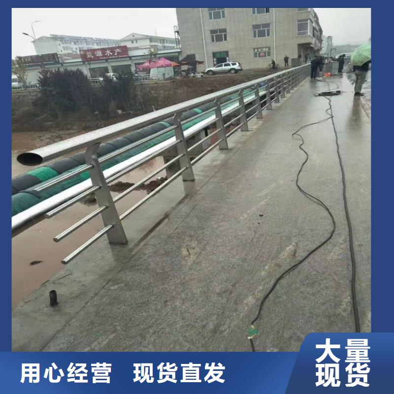 304不锈钢护栏-河道护栏厂家自有厂家