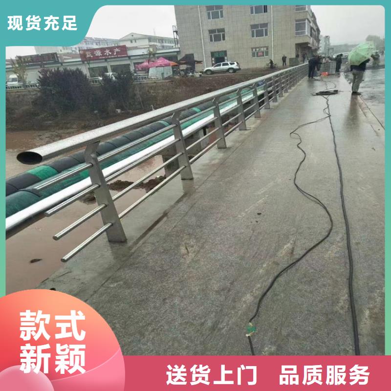 304不锈钢护栏不锈钢复合管厂家直销规格多样