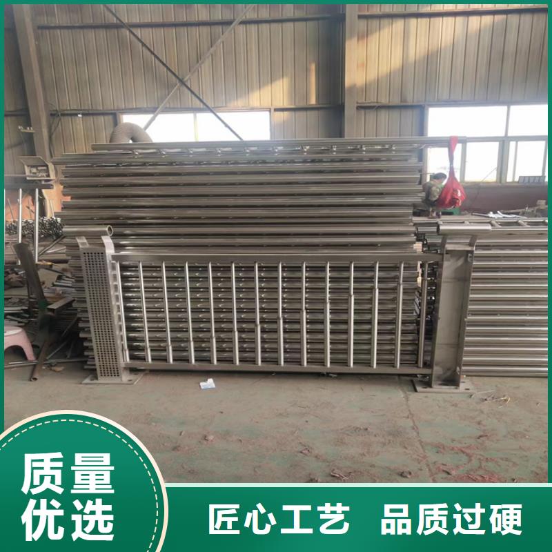 不锈钢复合管护栏道路栏杆量大从优