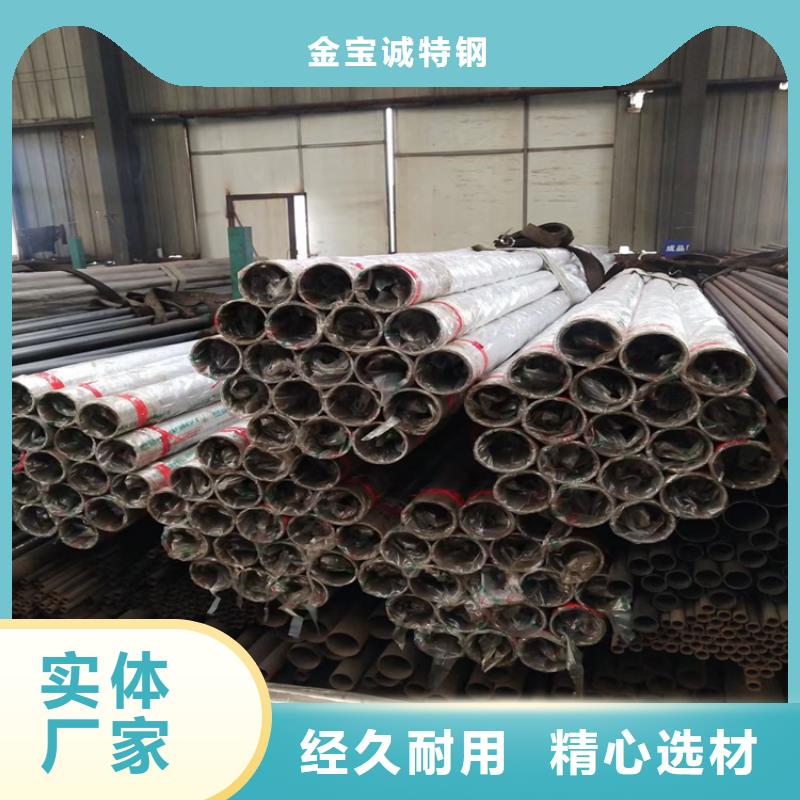 304不锈钢护栏防撞栏杆产地厂家直销