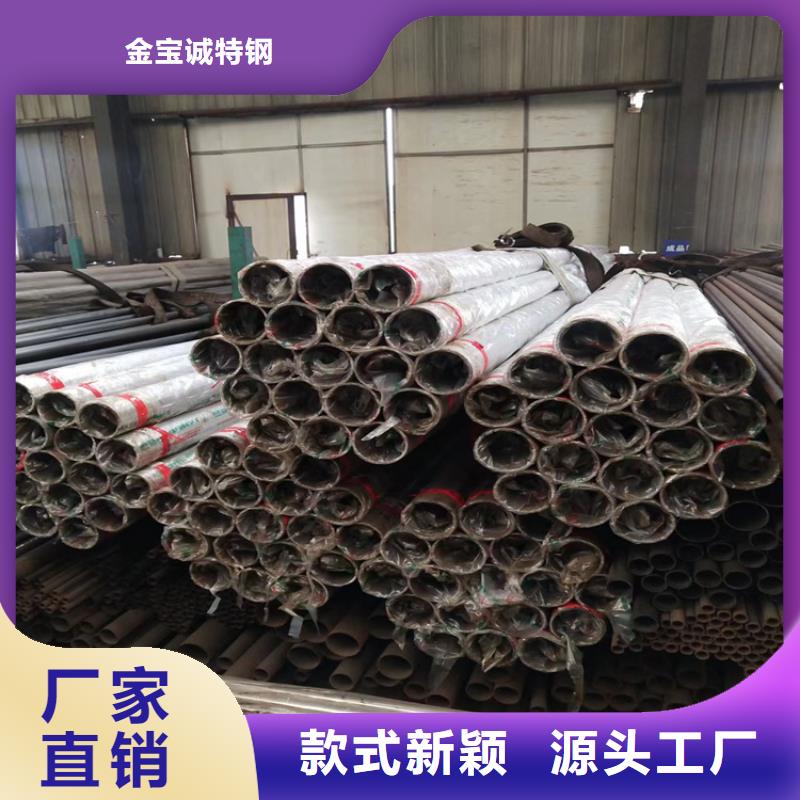 304不锈钢护栏201不锈钢复合管现货实拍