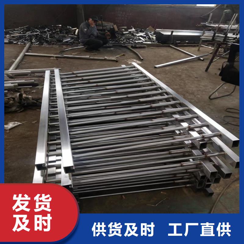 304不锈钢护栏桥梁防撞护栏为您提供一站式采购服务