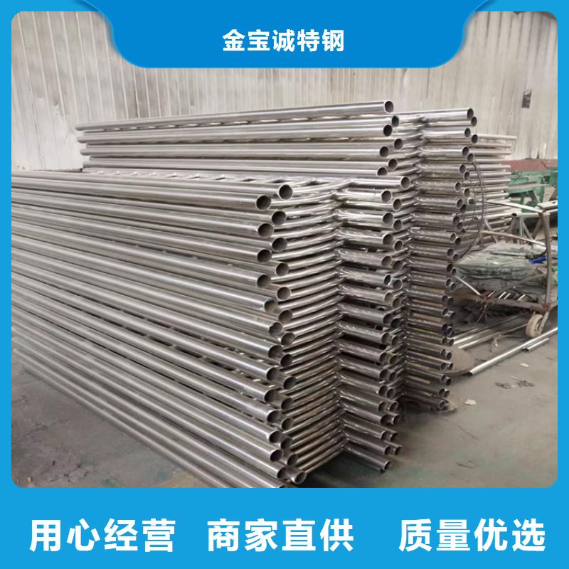304不锈钢护栏不锈钢复合管厂家直销规格多样