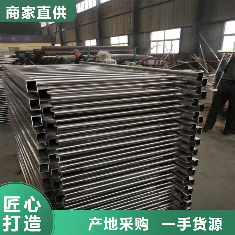 公路护栏防撞厂家直销价格