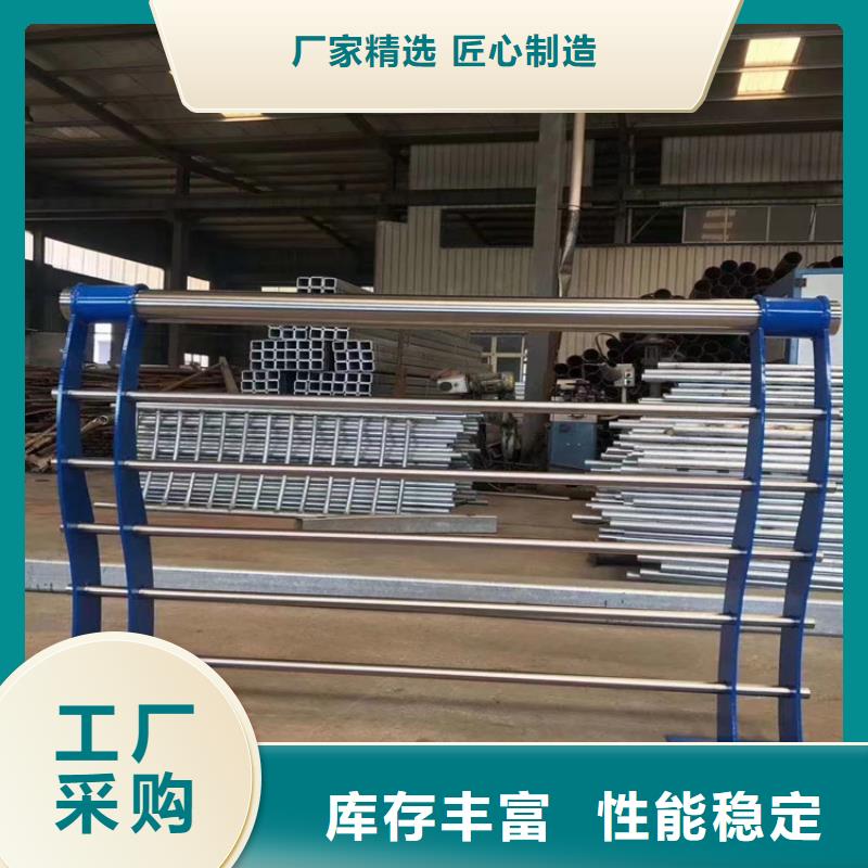 桥梁护栏厂家联系方式