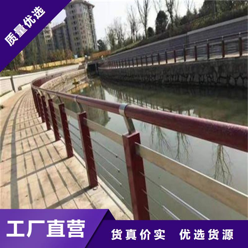 304不锈钢护栏不锈钢复合管厂家直销规格多样