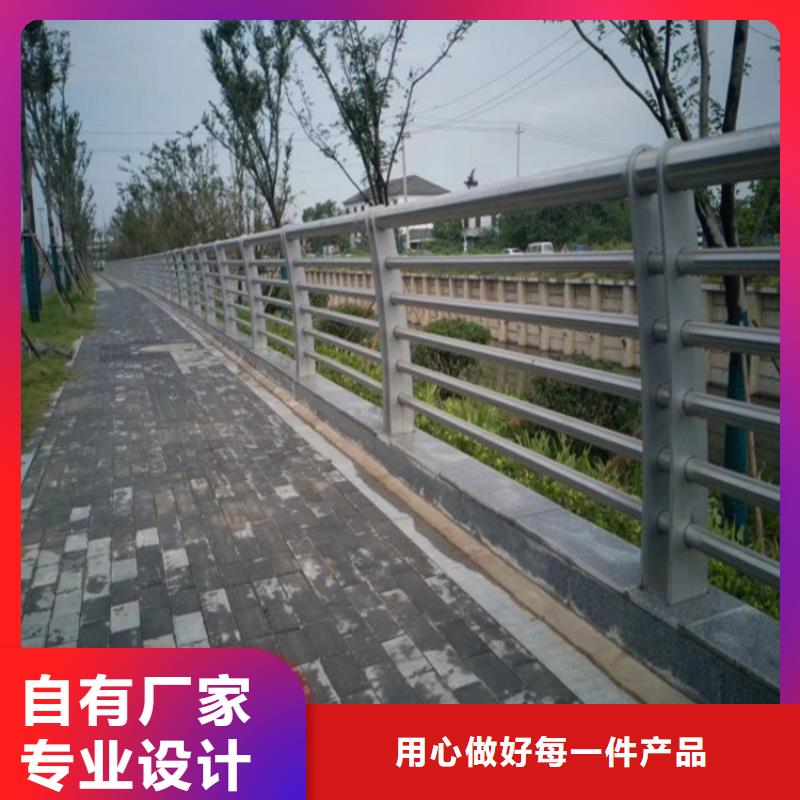 【304不锈钢护栏,防撞【护栏】细节严格凸显品质】
