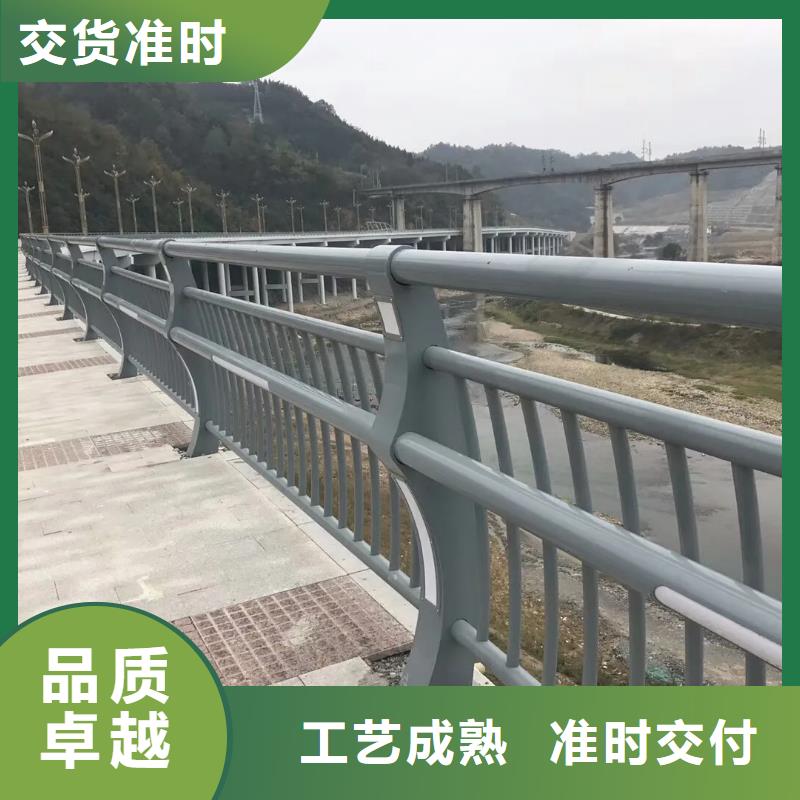 紫阳桥梁隧道护栏尺寸售后无忧