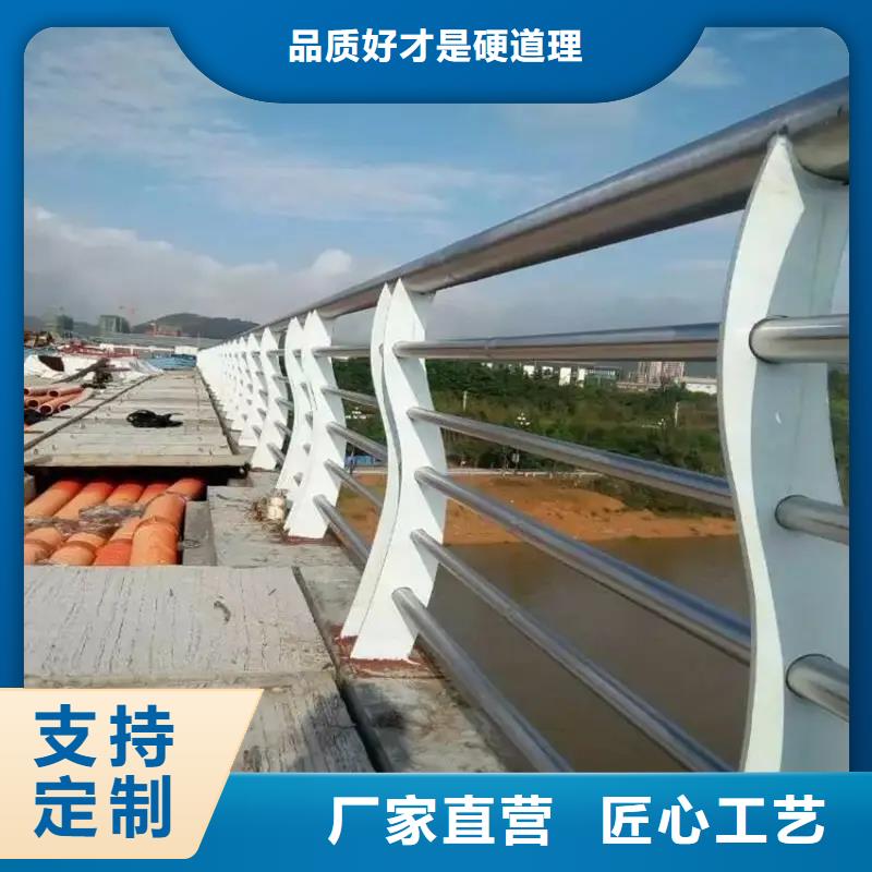 
公路用防撞护栏发货快