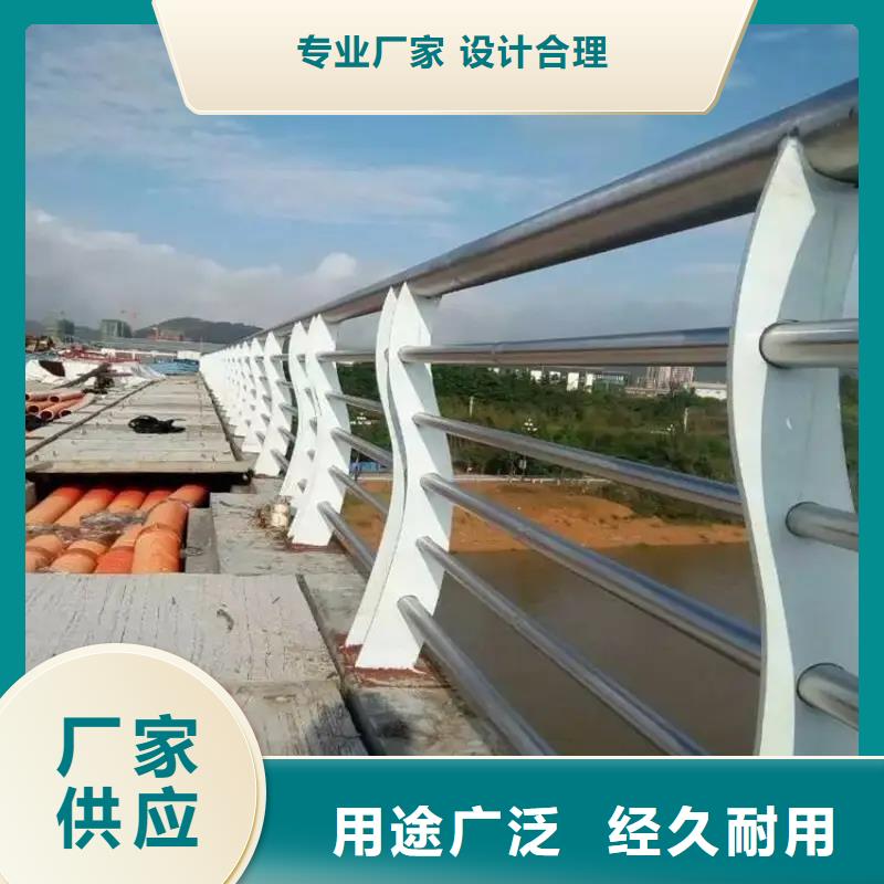 桥梁防撞护栏不锈钢复合管工艺层层把关