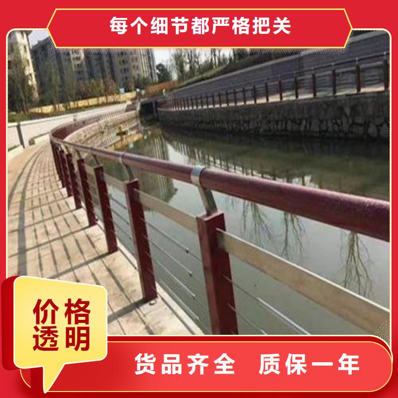 布拖桥梁工程护栏厂家货真价实