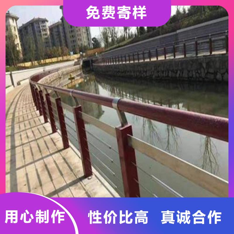 桥梁防撞护栏不锈钢立柱价格公道合理