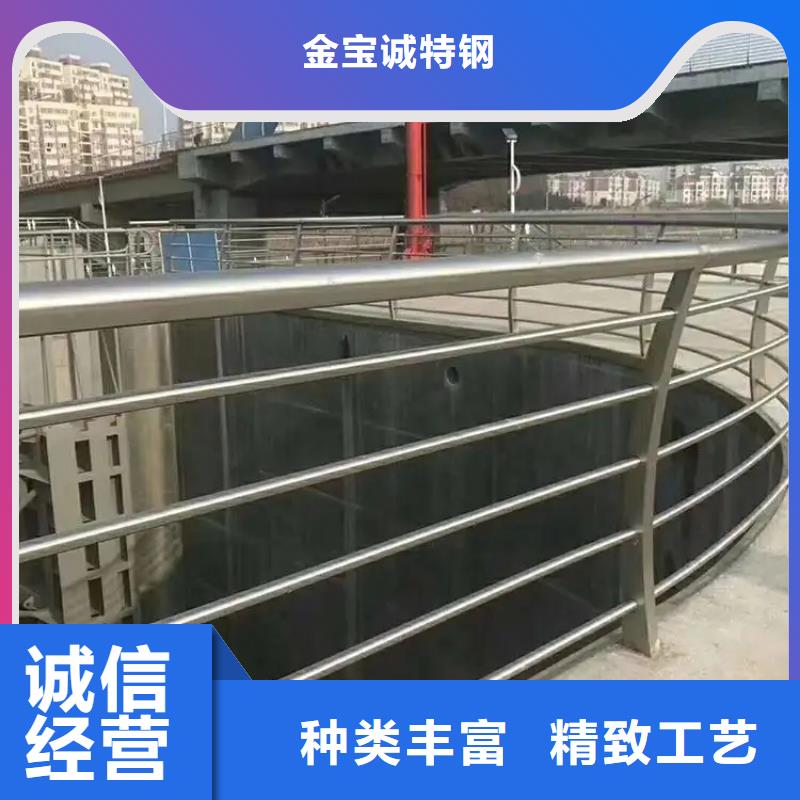 景观不锈钢护栏厂家源头厂家