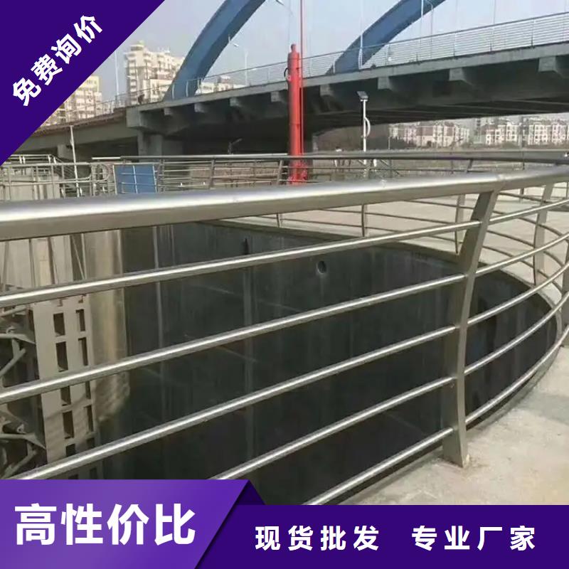 涿州市专业护栏生产厂家产品介绍