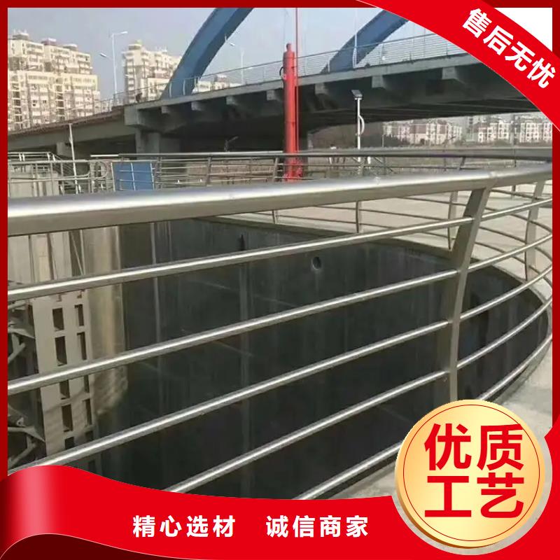 桥梁防撞护栏-【公路防撞护栏】货源足质量好