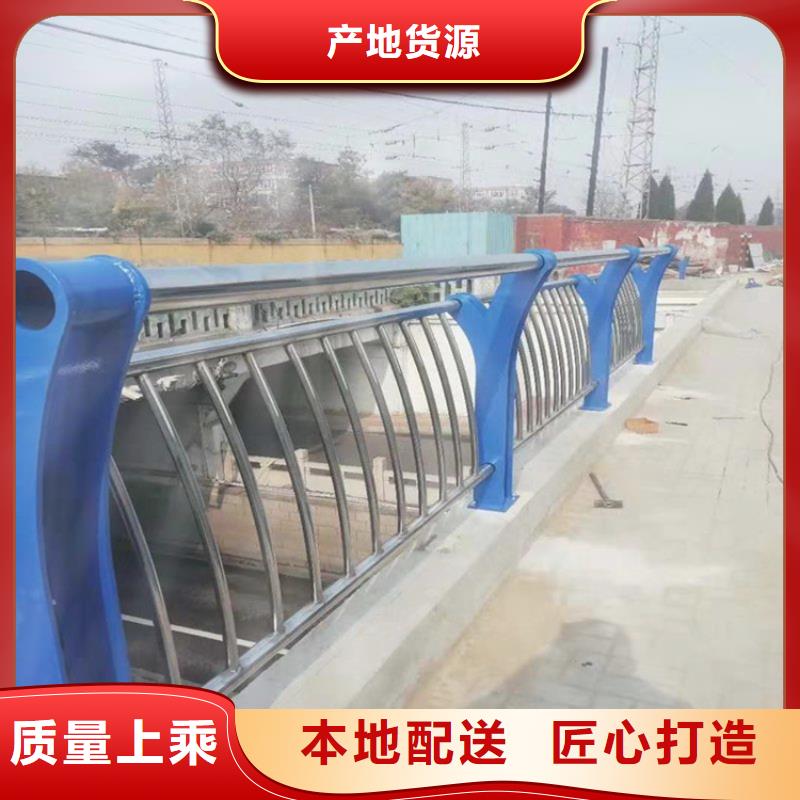 界首桥梁市政护栏厂家择优