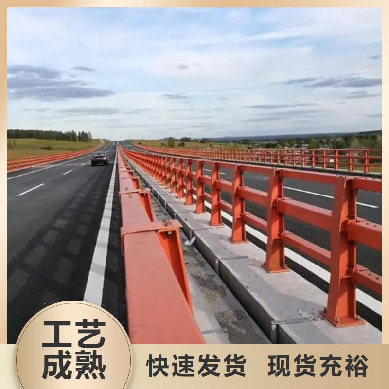 合浦县不锈钢复合管护栏直供厂家