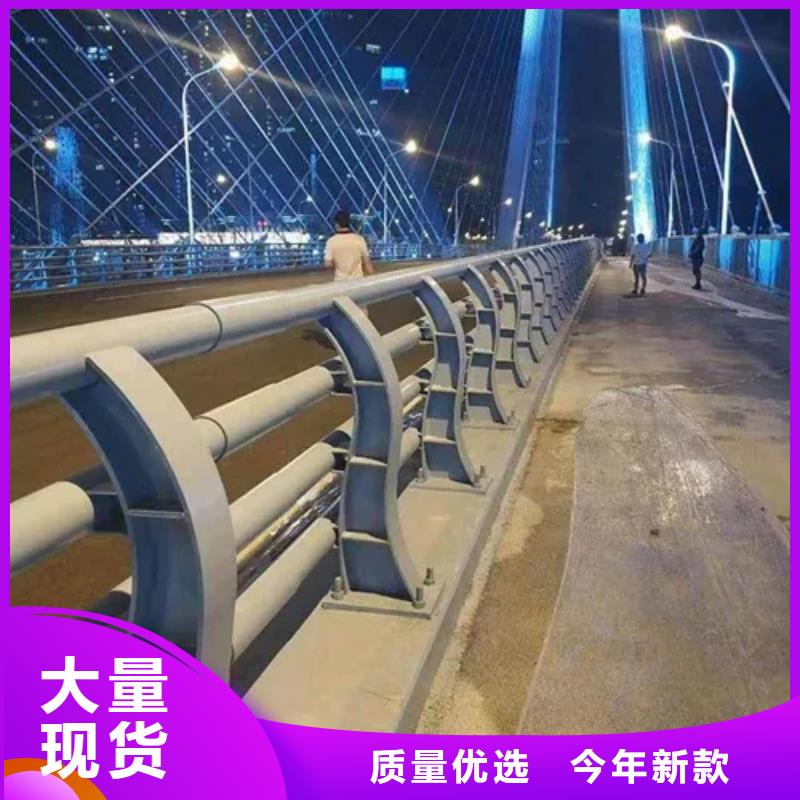 
公路用防撞护栏发货快