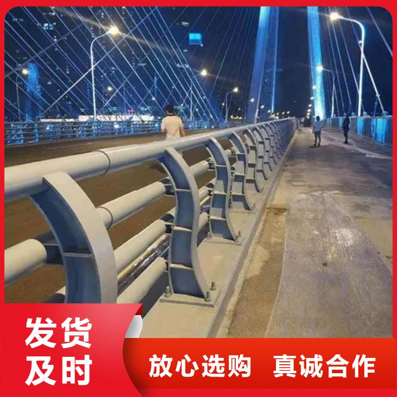 桥梁钢制防撞护栏靠谱厂家