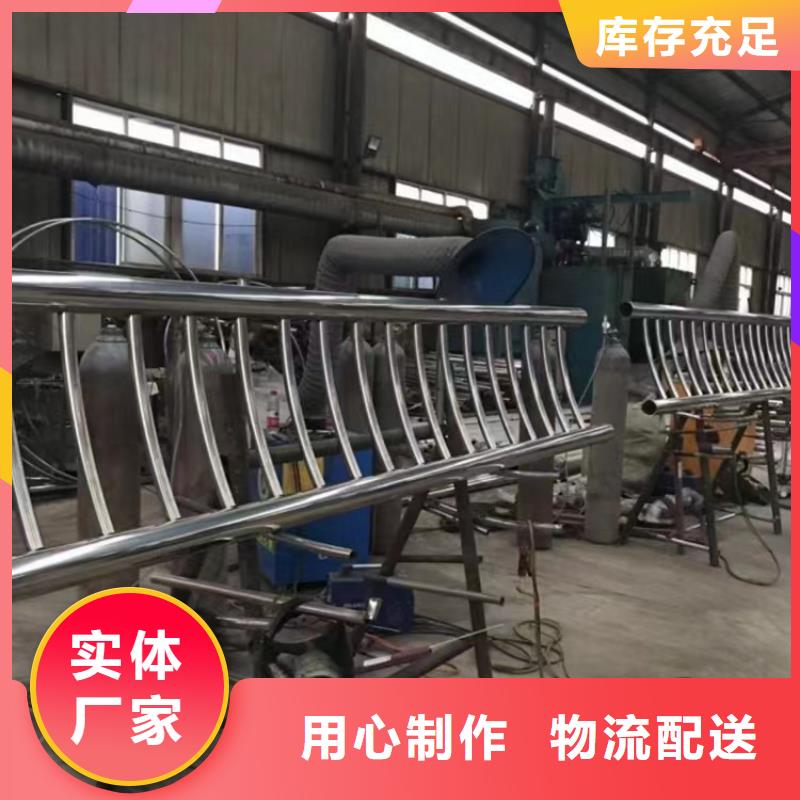 布拖桥梁工程护栏厂家货真价实