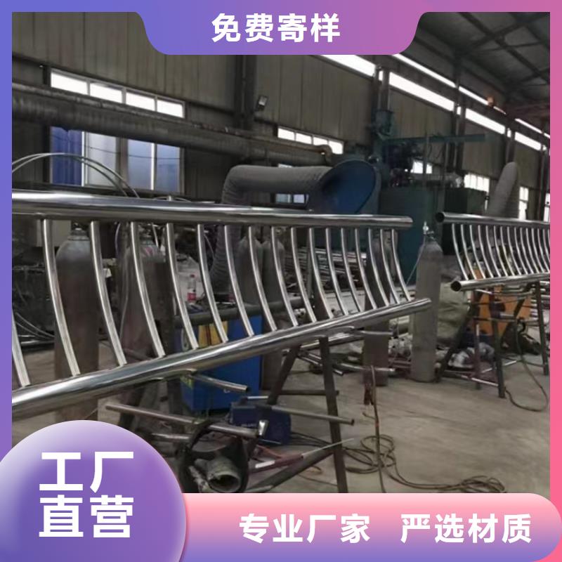 荔湾区市政景观护栏哪里有现货欢迎咨询