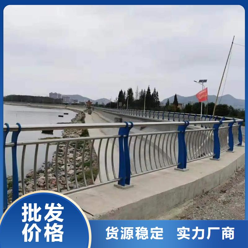 桥梁护栏支架批发按需定制