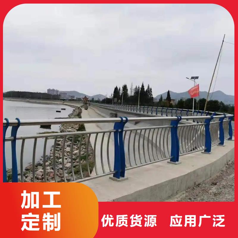 桥梁防撞护栏道路护栏贴心服务