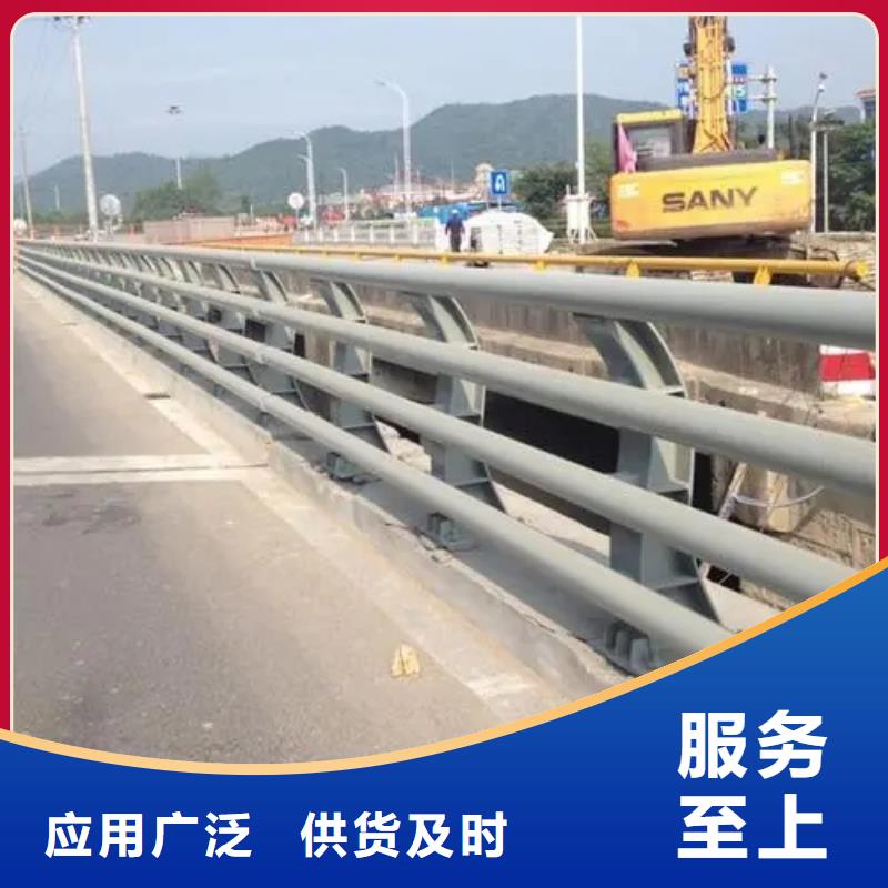 【桥梁防撞护栏河道护栏经久耐用】