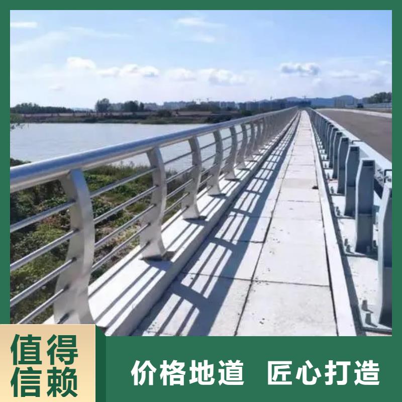 户外景观护栏
规格齐全