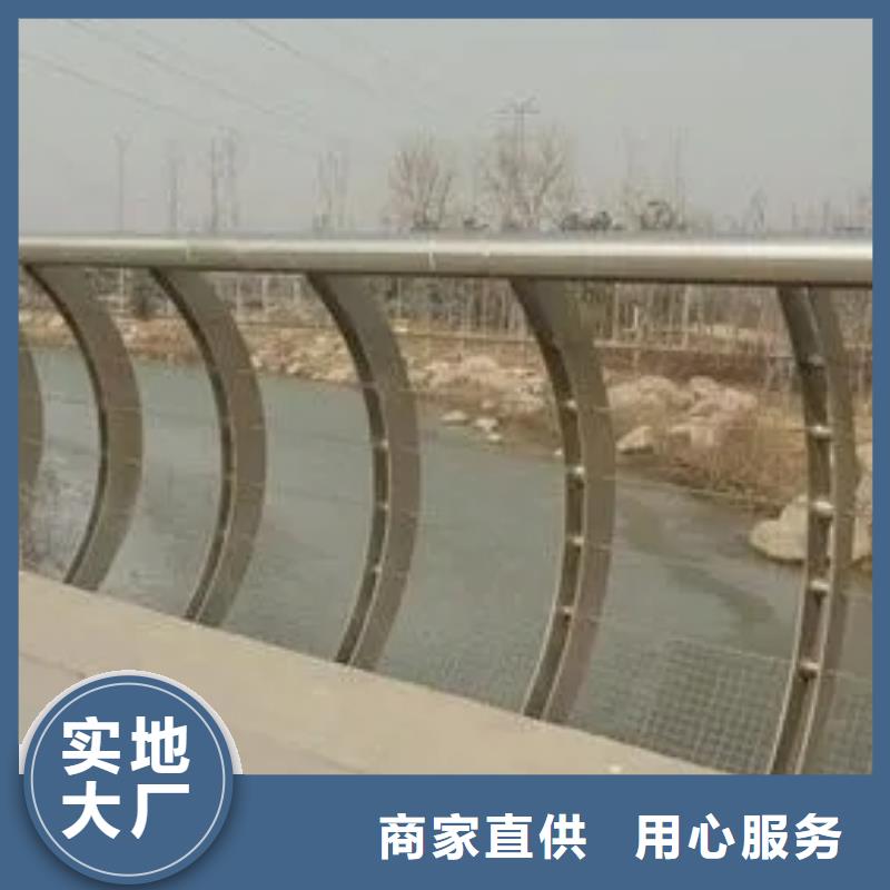 桥梁防撞护栏景观护栏可定制