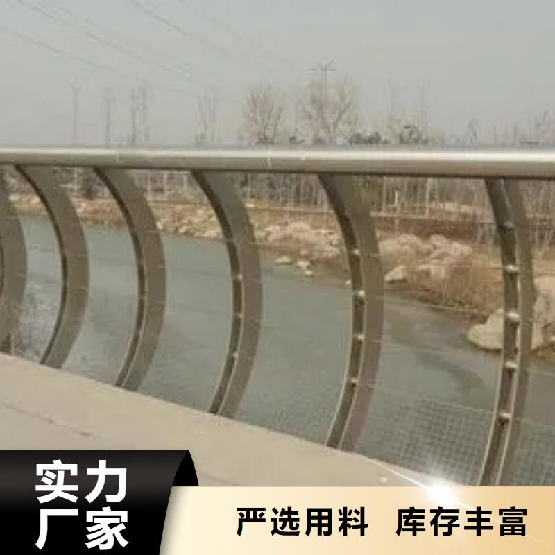 蠡县桥梁护栏厂家-价格合理