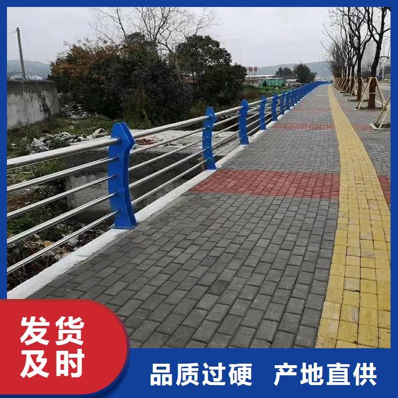 
公路护栏防撞厂家售后有保障