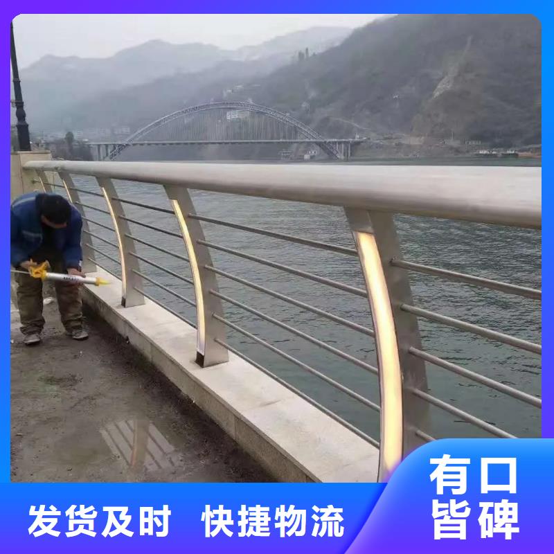乾务镇河堤两侧护栏厂家放心选择