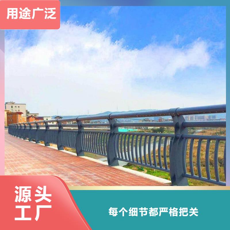 公路防撞护栏本地厂家