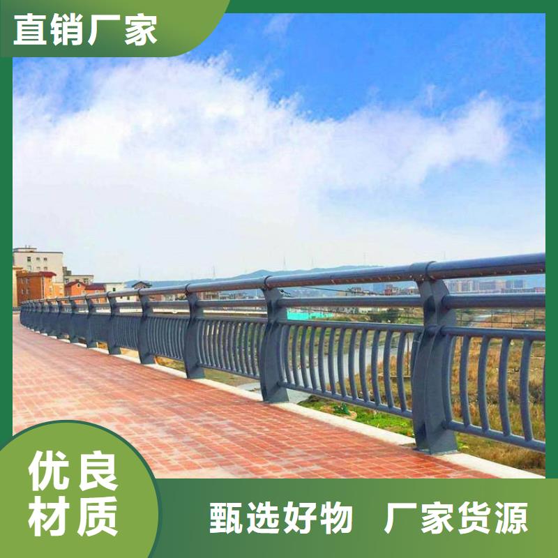 桥梁防撞护栏公路防撞护栏专业厂家