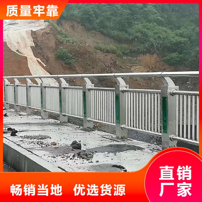 桥梁防撞护栏铸钢护栏值得信赖